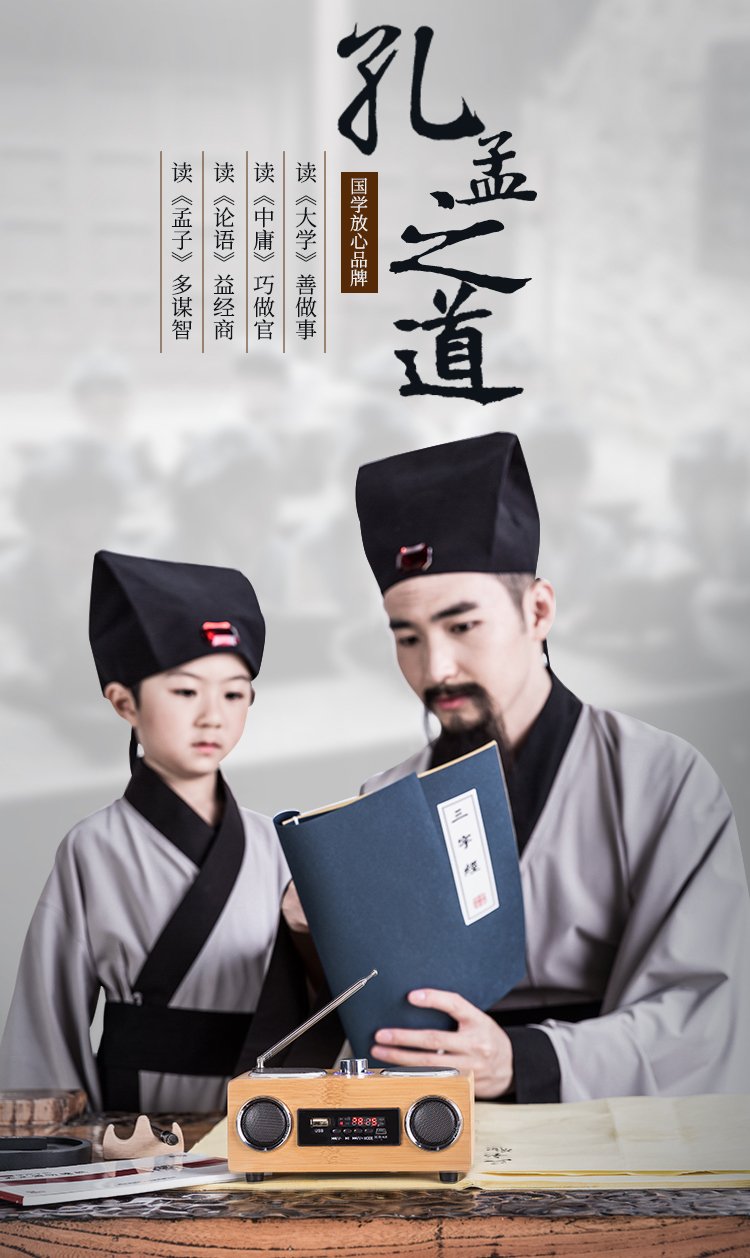 还在犯愁如何辅导孩子,自己做宝宝早教