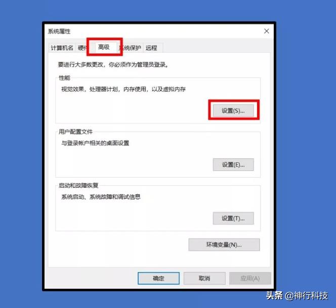 c盘已满如何清理无用文件,电脑c盘空间已满怎么清理
