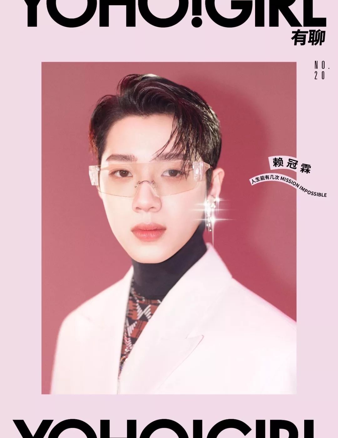 比起Ambush处了什么“对象”，我更关心这些小众配饰何时上新！