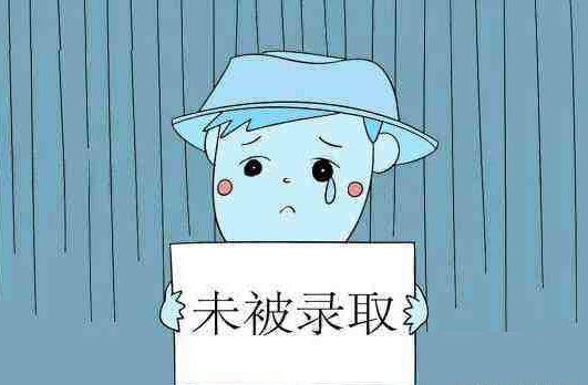 职高3+2和升学班的区别,读职业中专报考3+2需要多少分