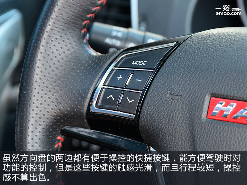 前两代哈弗h6持续卫冕suv冠军,suv销量冠军我国人的骄傲哈弗h6