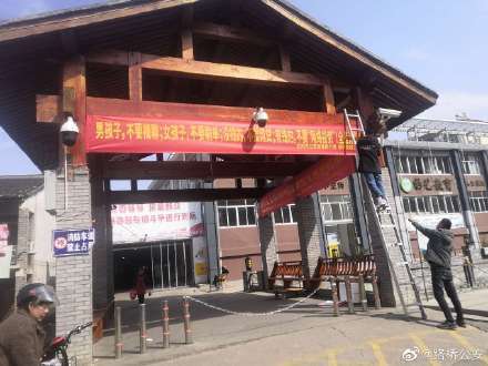 看傻!性感美女秒变胡茬大汉,警方为了劝大家不要裸聊有多努力?