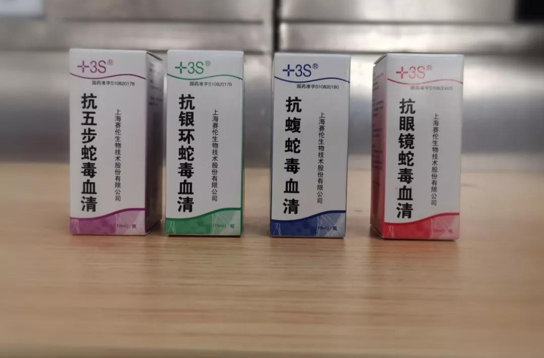 蛇打七寸打哪里最好,为什么打七寸蛇好