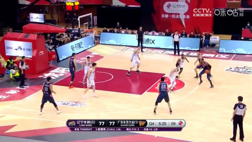 2021广东vs辽宁g2完整回放,广东vs辽宁全场回放2020-2021