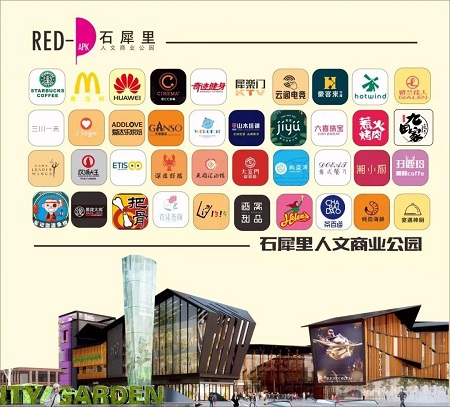 成都犀浦西区地标,四川成都郫都太古里