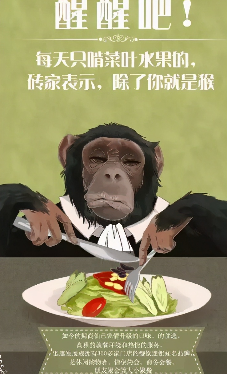 朋友圈广告的创意文案,有趣的订房广告朋友圈文案句子