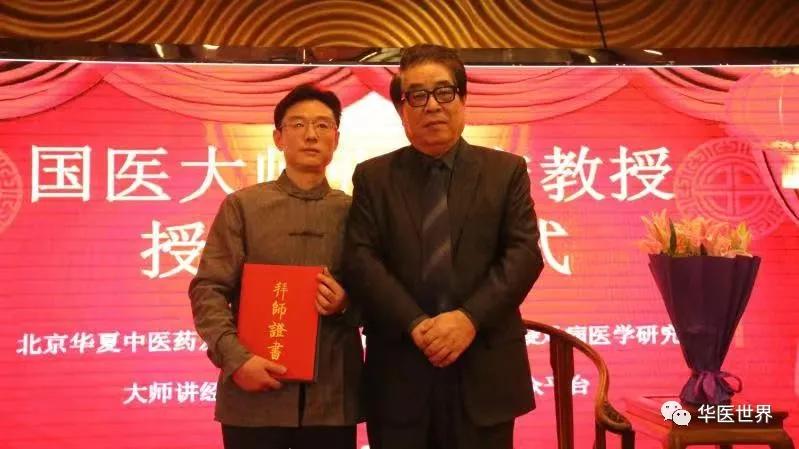 【医路+1】皮定宇:门诊量翻6倍后,我依然坚持……