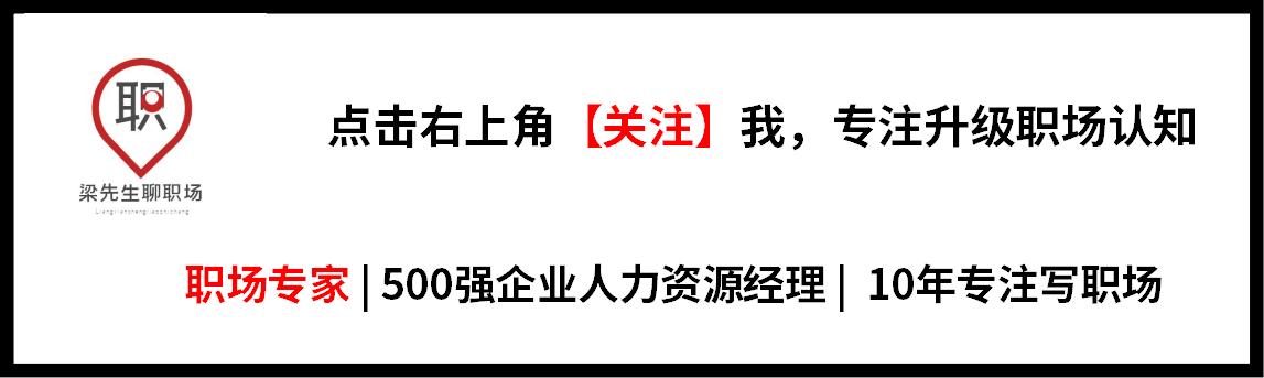 面试题一根针掉入大海如何找回,面试时怎么回答大海捞针
