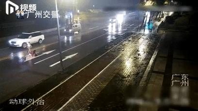 情侣马路上吵架被撞死司机怎么判,情侣在马路中间吵架女生被撞身亡