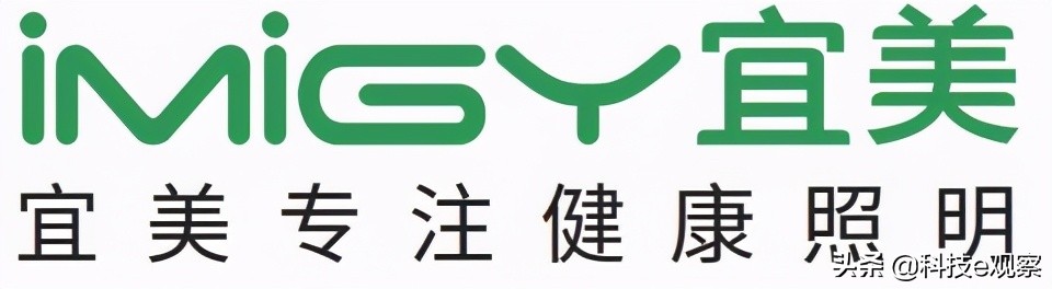 濂戒骇鍝佸笇鏈涘緱鍒版洿澶氫汉淇¤禆,璐ㄩ噺濂界殑瀹滅編led宸ュ巶鐓ф槑鐏叿