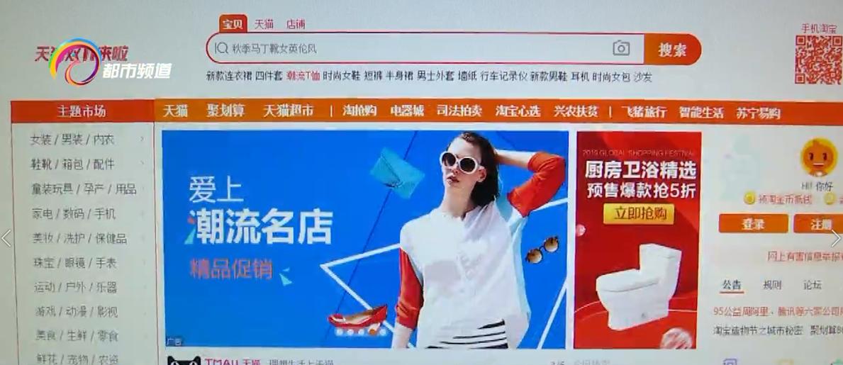 上了一个限量色，我要买！买买买！买！双十一大促提前开抢，你买了吗？