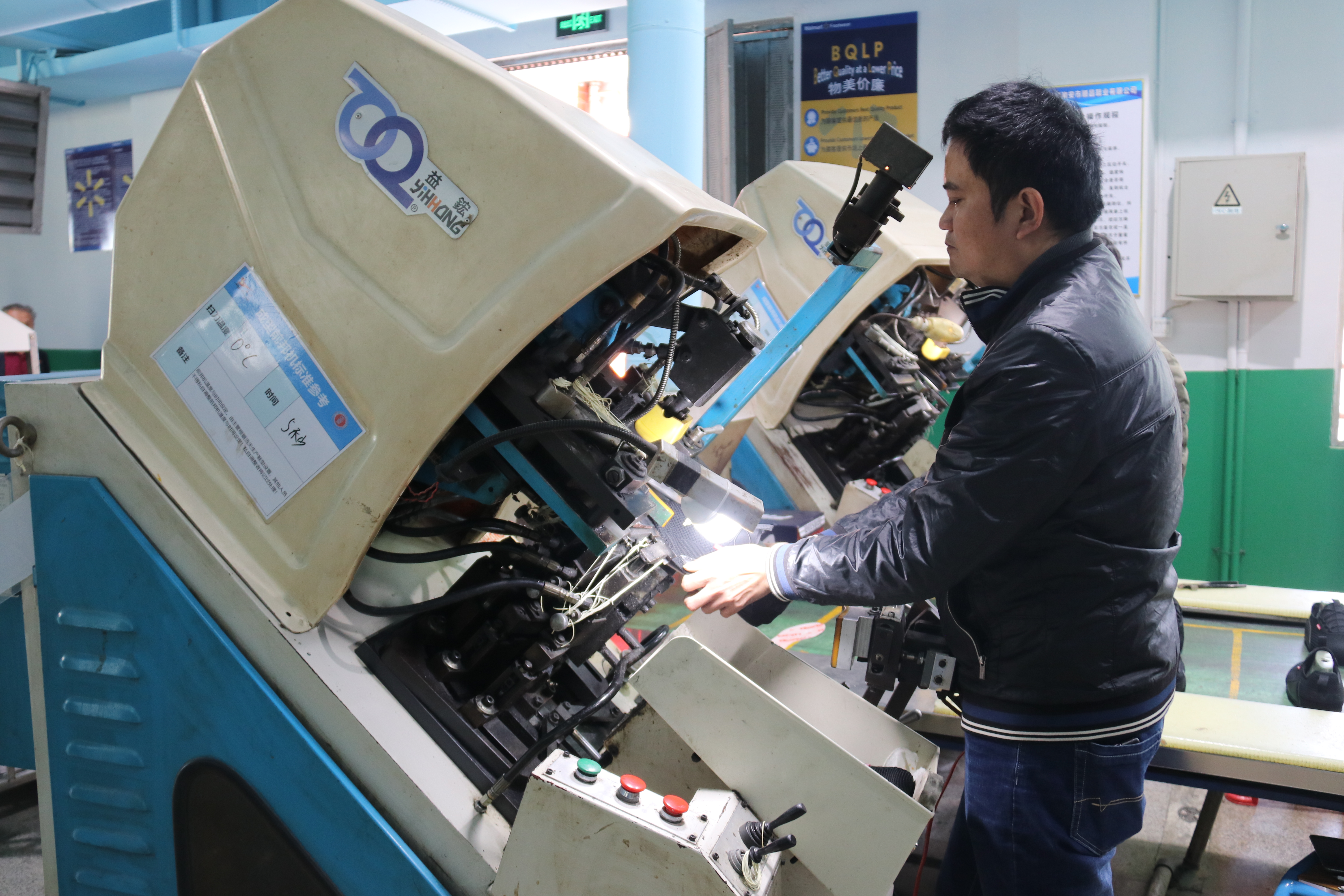 返厂率很高的厂,返厂率高