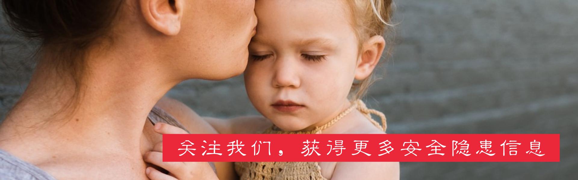 轮滑鞋品牌测试,百检网运动鞋要检测哪些项目