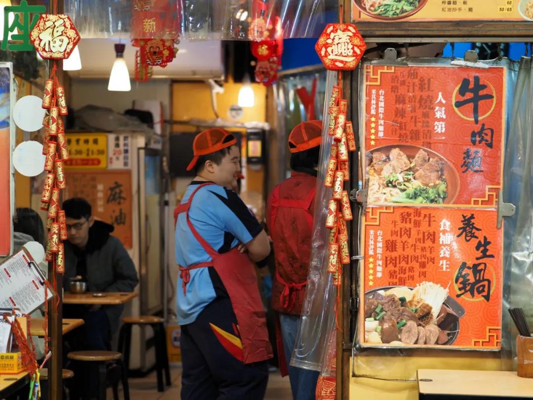 揭秘“奥炮”台北探店之旅的背后故事