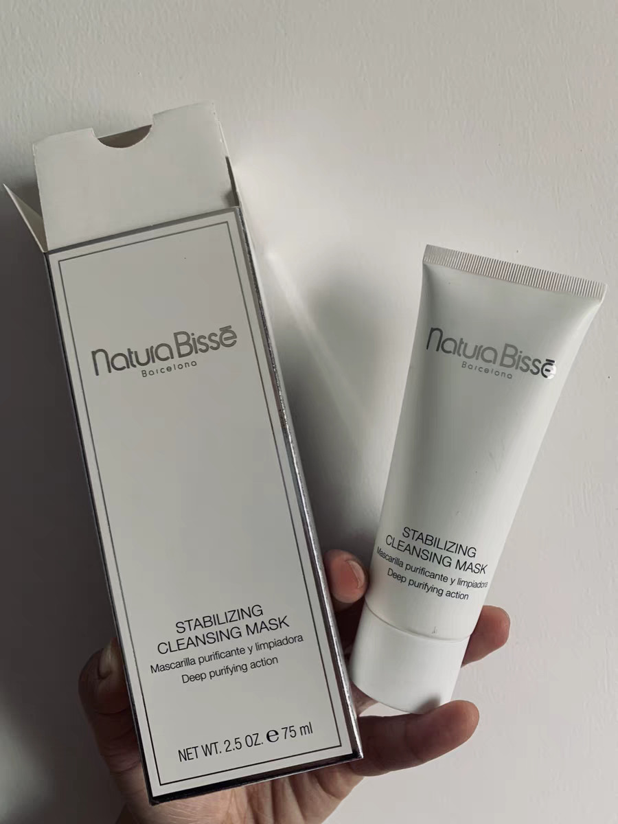 清洁面膜涂抹式深层清洁,哪款清洁面膜清洁效果比较好