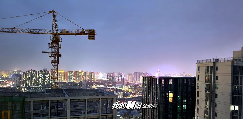 襄阳新天地楼盘最新动态消息,襄阳新天地进度