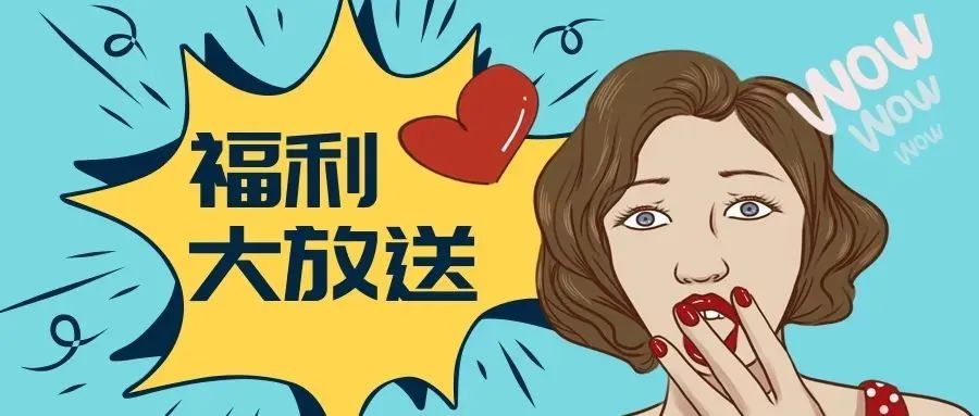 华酝牡丹园紫藤花,华酝牡丹园格桑花