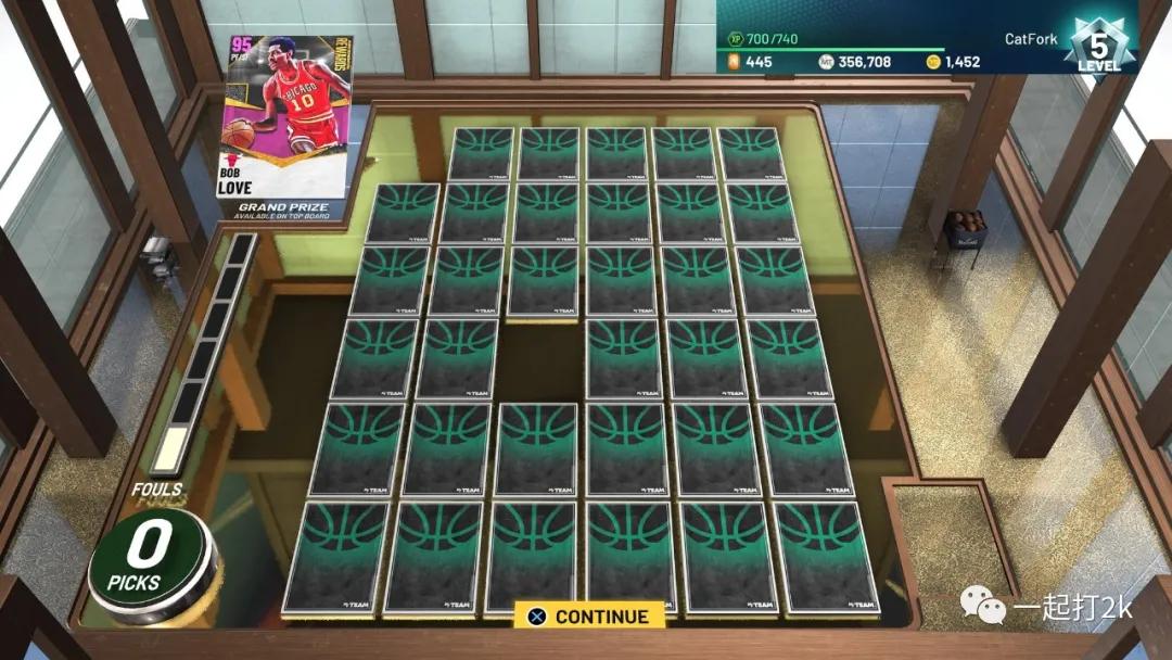 NBA2K21粉钻格里芬领衔第二赛季奖励阵容，姚主席开场跳球