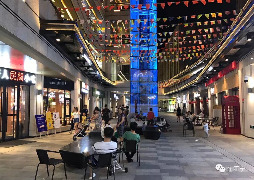 江宁商业,江宁商业的发展趋势