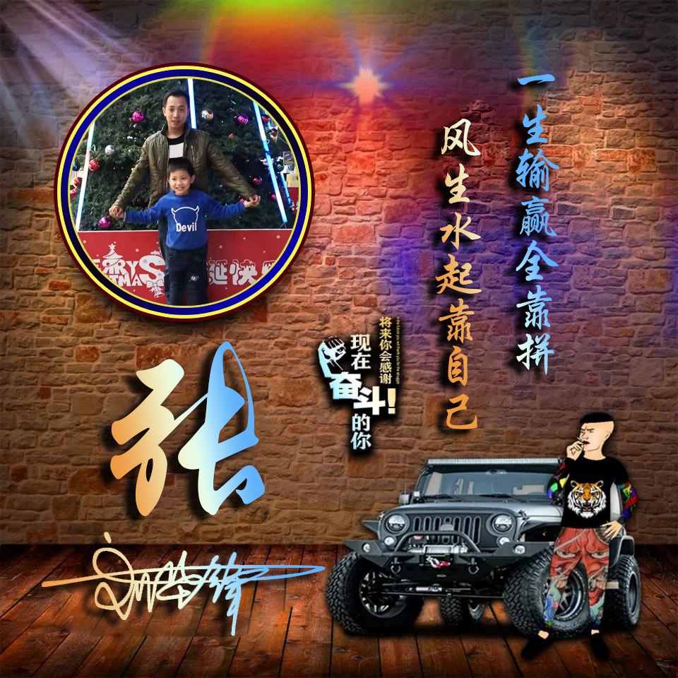 2022年励志成熟稳重微信头像,2022年微信头像成熟稳重大气