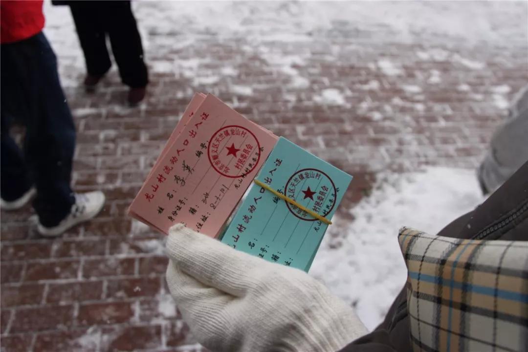 天柱县疫情防控,全力做好疫情防控转移滞留游客