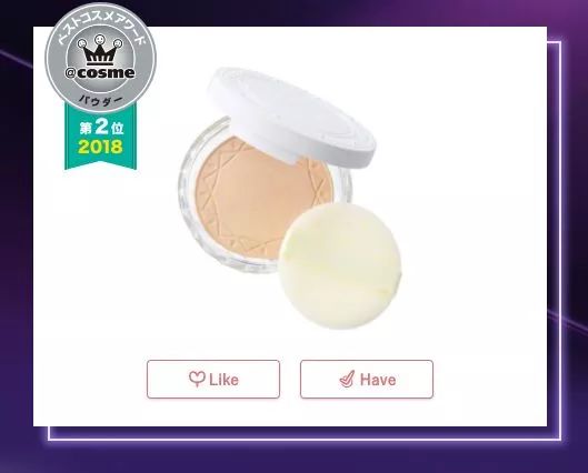 cosme历年榜单,cosme大赏控油底妆