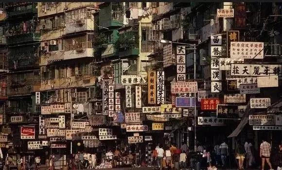 香港制造死亡实录:遭港英政府设计,财阀绞杀,今日落幕