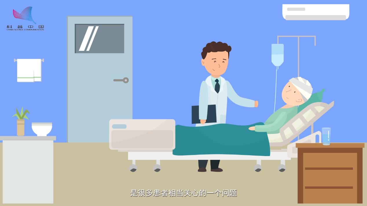 术后忌口?别再被”发物“吓到!