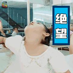 今年你相亲了吗脱单黄金法则,今年你被逼婚吗