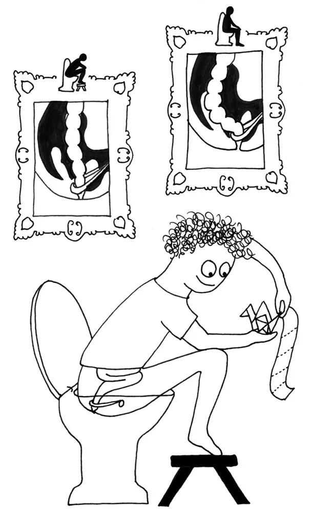 肠子的小心思书籍简介,肠子的小心思科普