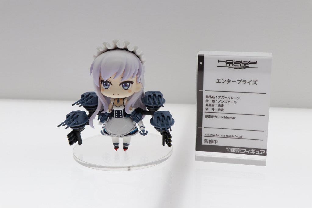 wf2020展会,wf2018夏季展