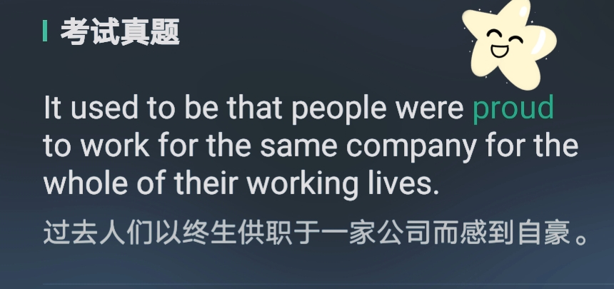 单词大全积累必备,单词词汇量多少才能顺畅读懂文章