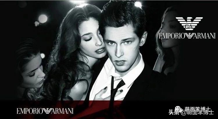 阿迪达斯和阿玛尼,穷耐克富阿迪精神小伙阿玛尼