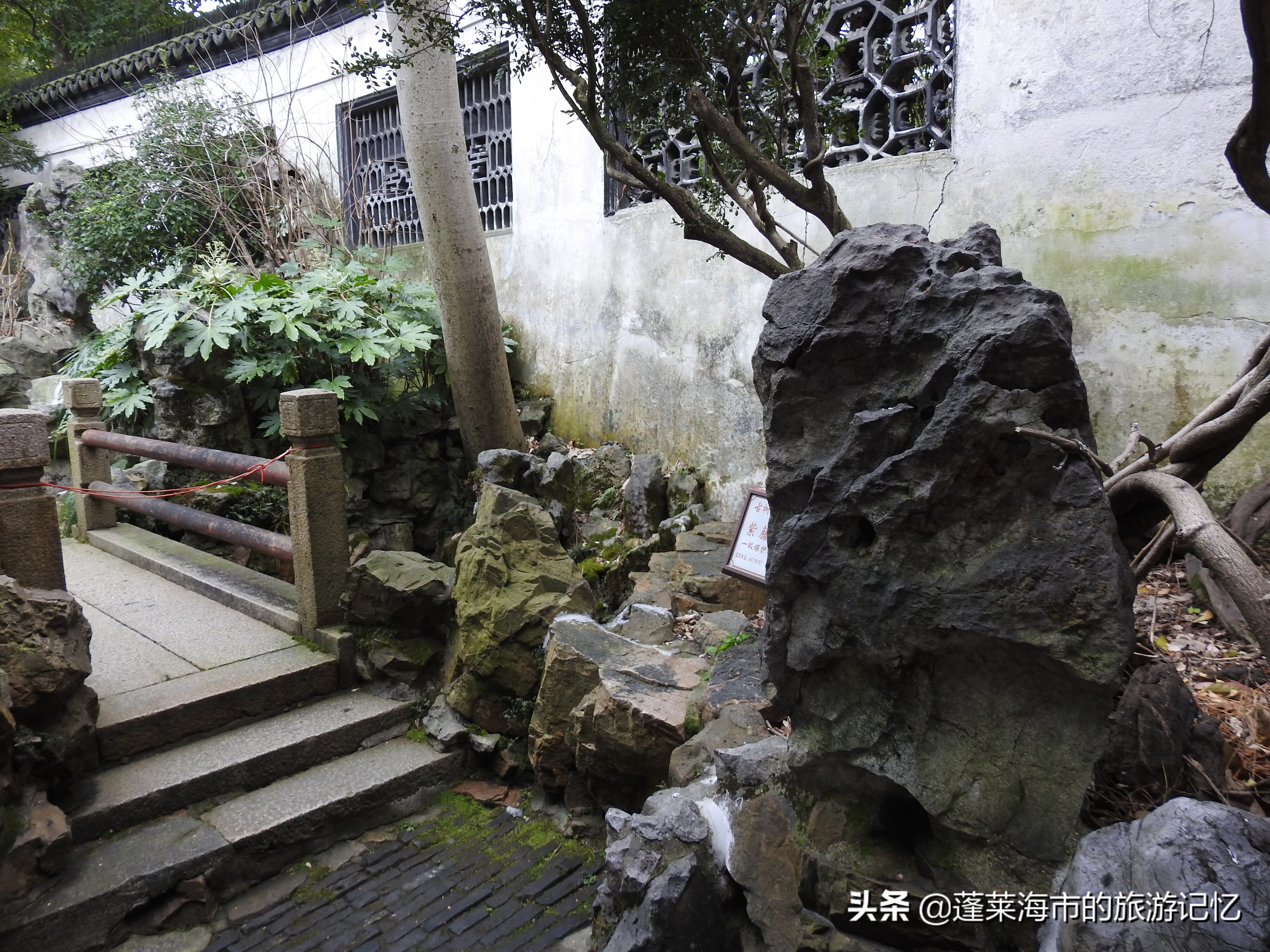 上海名园豫园,城市山林公园