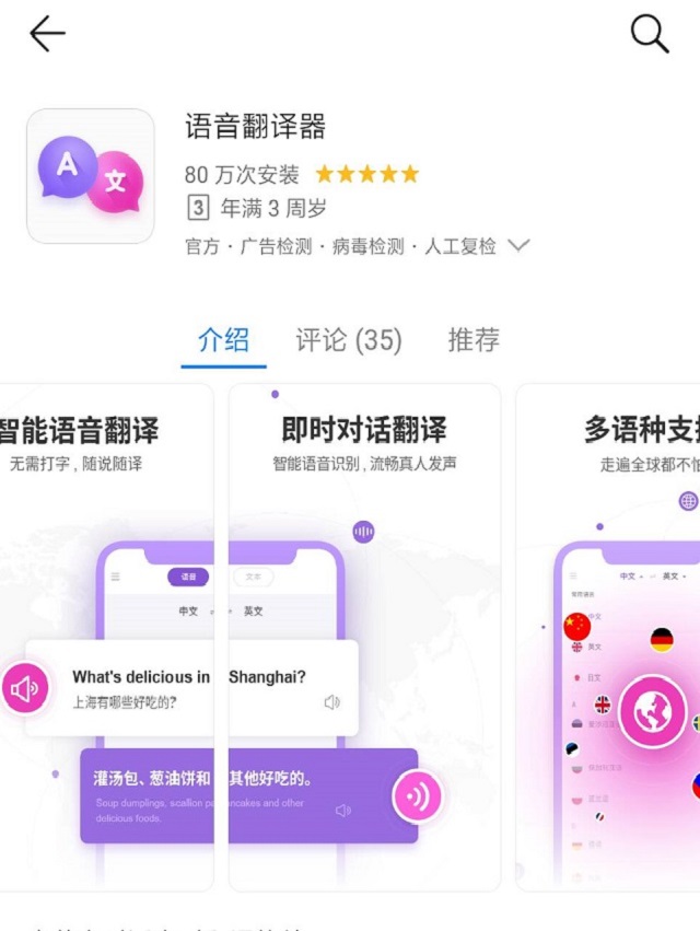 学习英语必背100个单词,学习英语必背的口语270句