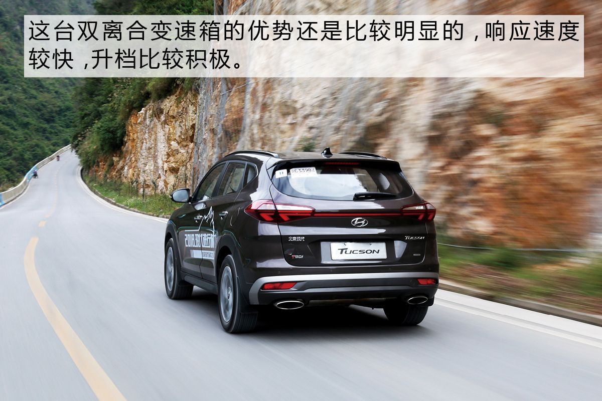 现代途胜第四代试驾,北京现代第四代途胜