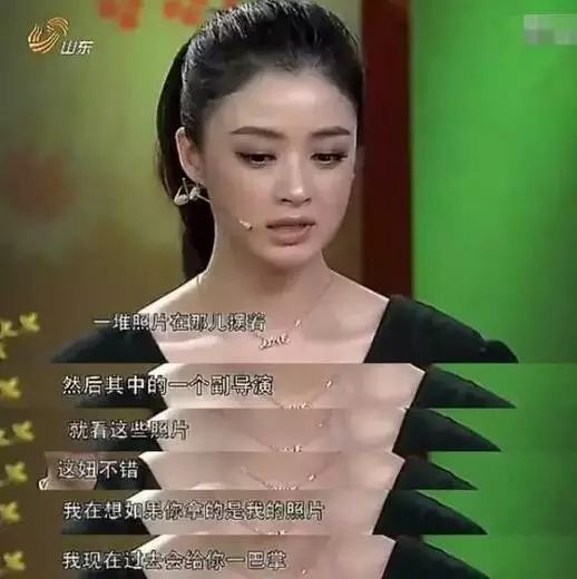 中国娱乐圈卖淫案,18线艺人爆料娱乐圈潜规则