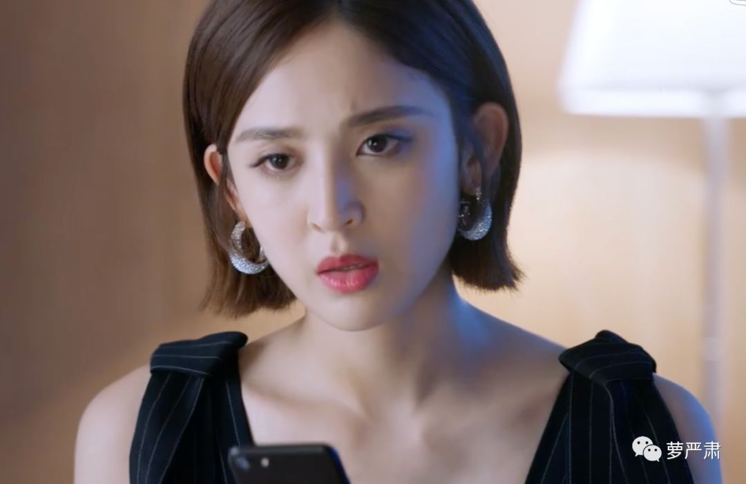 油腻夸张演技,油腻又歹毒的演技