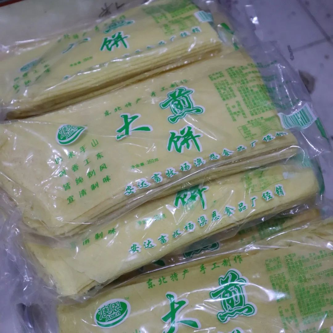 你好，乡愁在成都哪里买