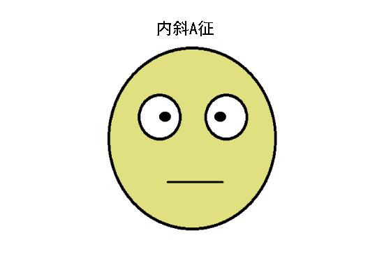 改邪归正意思,改邪归正的最佳方法