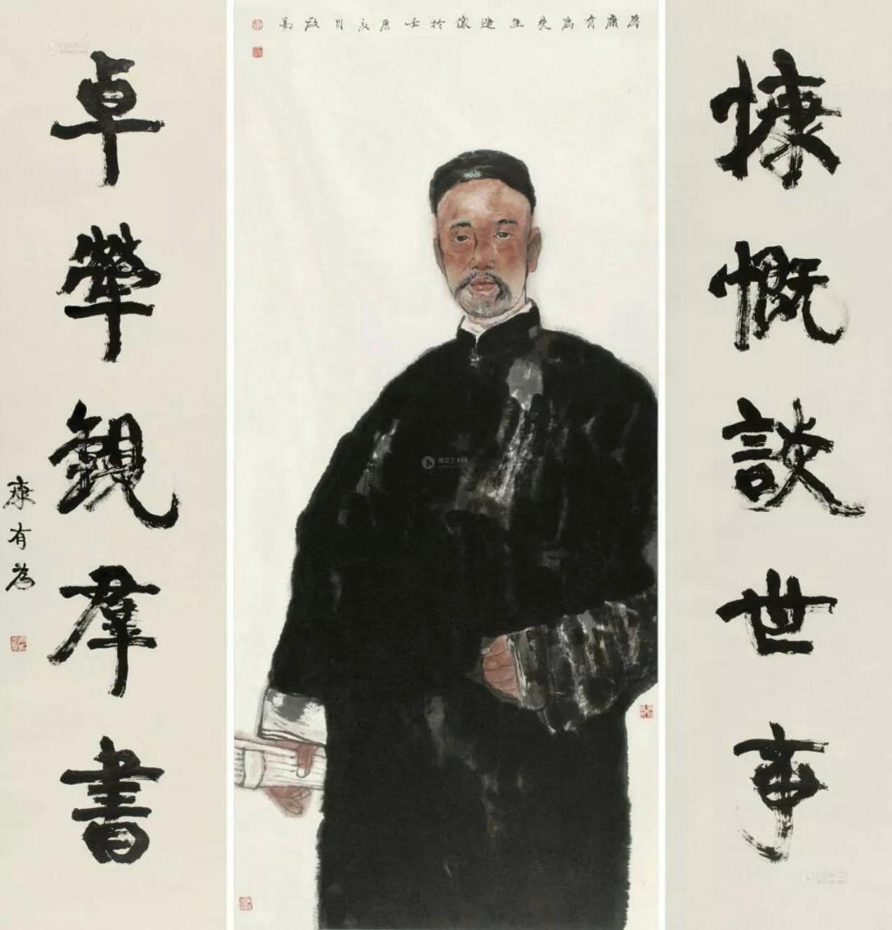 康有为逃亡海外时，曾花巨资在瑞典买了一座小岛，现在怎么样了？