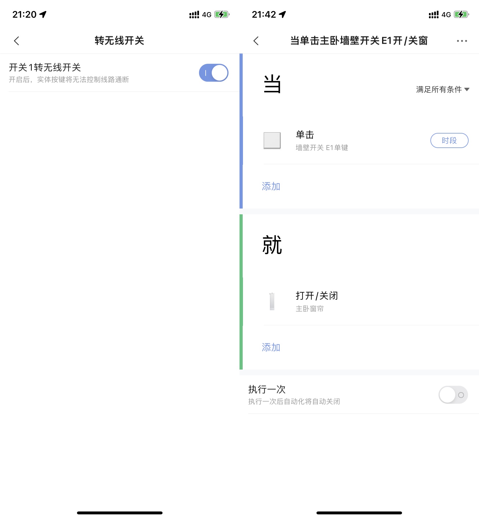 yeelight鍏ㄥ眿鐏厜濂楄,yeelightpro鏅鸿兘鐏厜鏂规