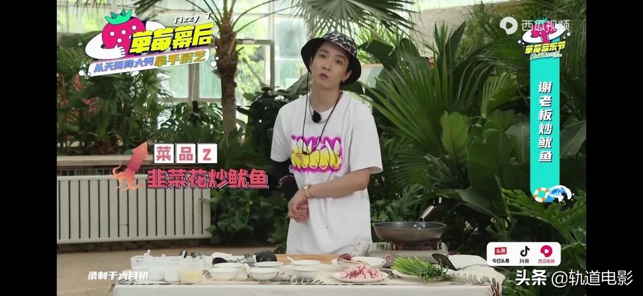 你不知道的艺人另一面,你不知道的歌手推荐