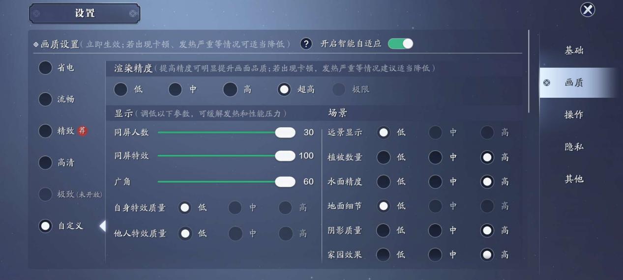 手游武侠排行榜前十名天涯明月刀,天涯明月刀手游最新版本谁最强