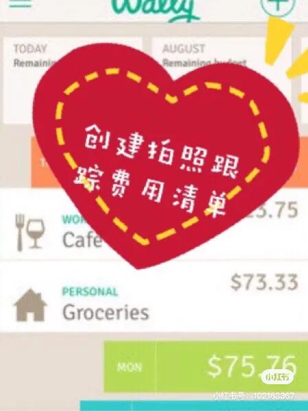 比较全的理财软件app,十大良心理财app