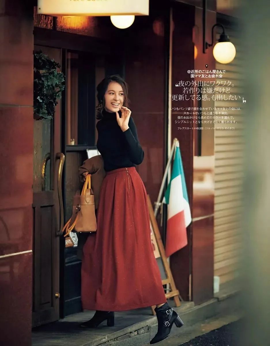 穿大衣从不配打底裤美得优雅得体,大衣搭配裤子日系