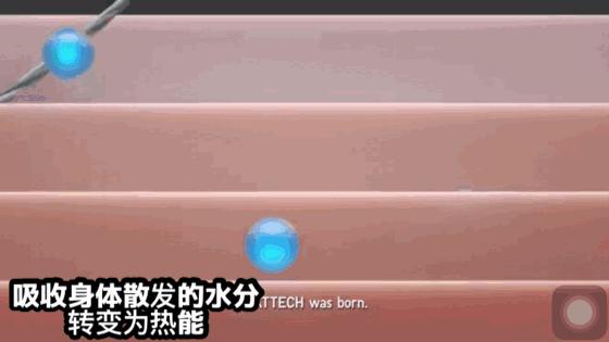 优衣库保暖内衣哪个最保暖,优衣库的保暖秋衣怎么样