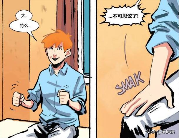 漫威x战警最弱的5招,漫威x战警最新战斗力排名