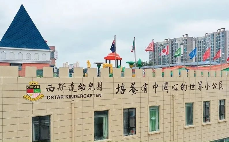 金水区公立幼儿园有哪些,郑州金水区第一幼儿园容易进吗