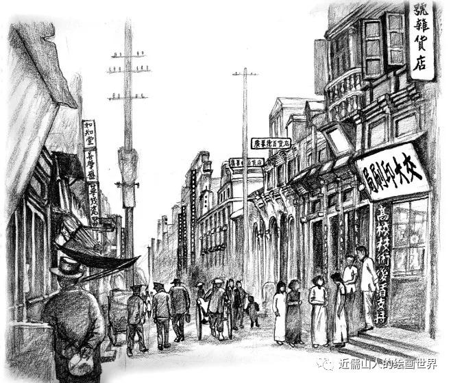 老唐山的著名商号,你还记得哪些?